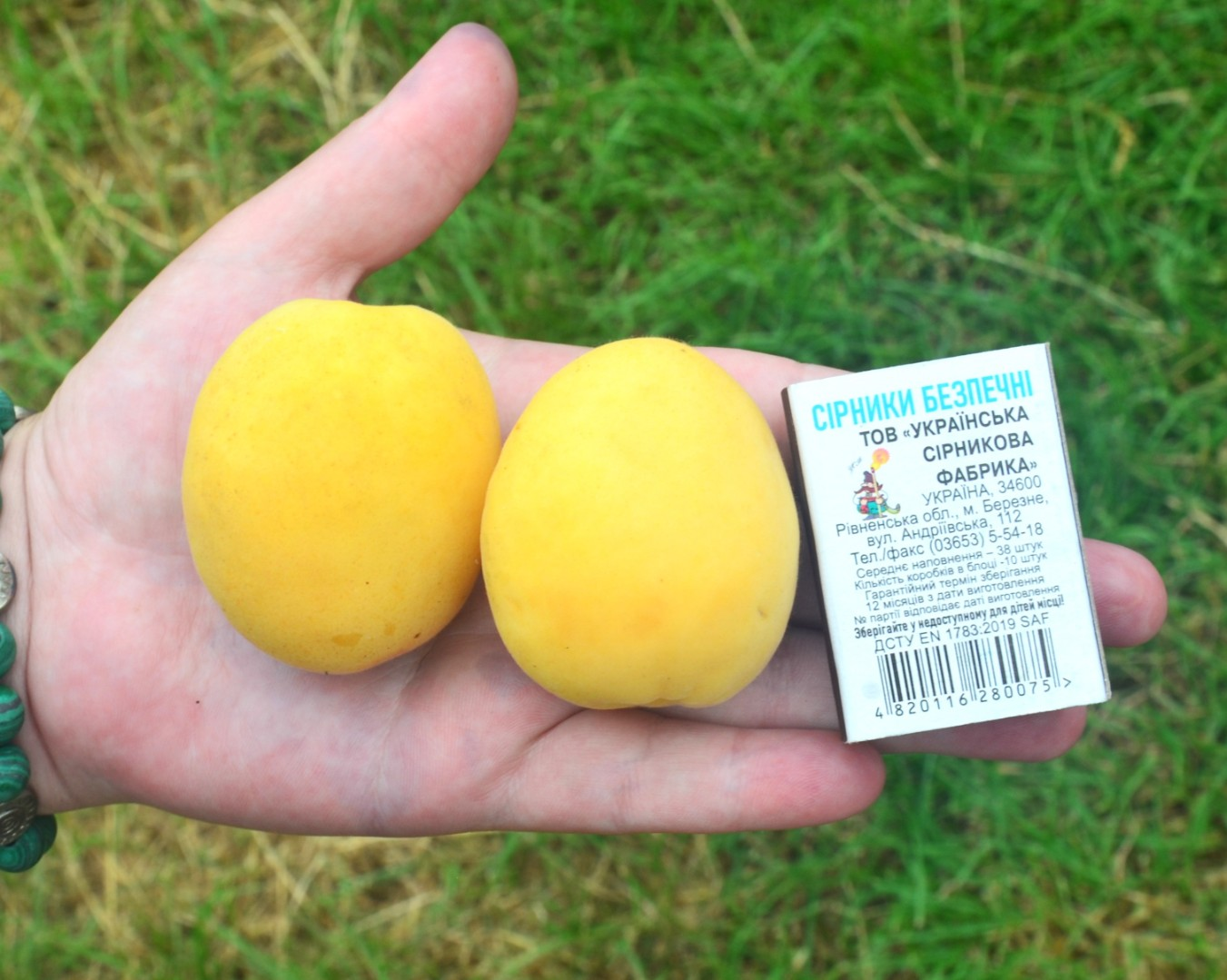 ⏳ 5. Ранній старт плодоношення